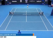 开云体育APP下载-关于意大利网球队完胜日本网球队，瓦林卡统治全场的信息