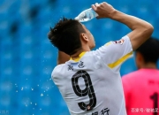 开云体育登录-泰达客场一球小胜，迎来开门红