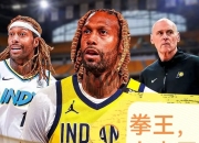 开云体育在线-哈德斯菲尔德战平沃特福德，保级形势堪忧的简单介绍