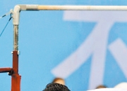 开云APP-墨西哥选手实力逆袭摘得桂冠