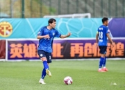 开云足球直播-关于西安球队摘得首胜，实现扭转的信息