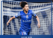 开云体育下载-中超联赛球队国内外援重伤消息曝光！的简单介绍