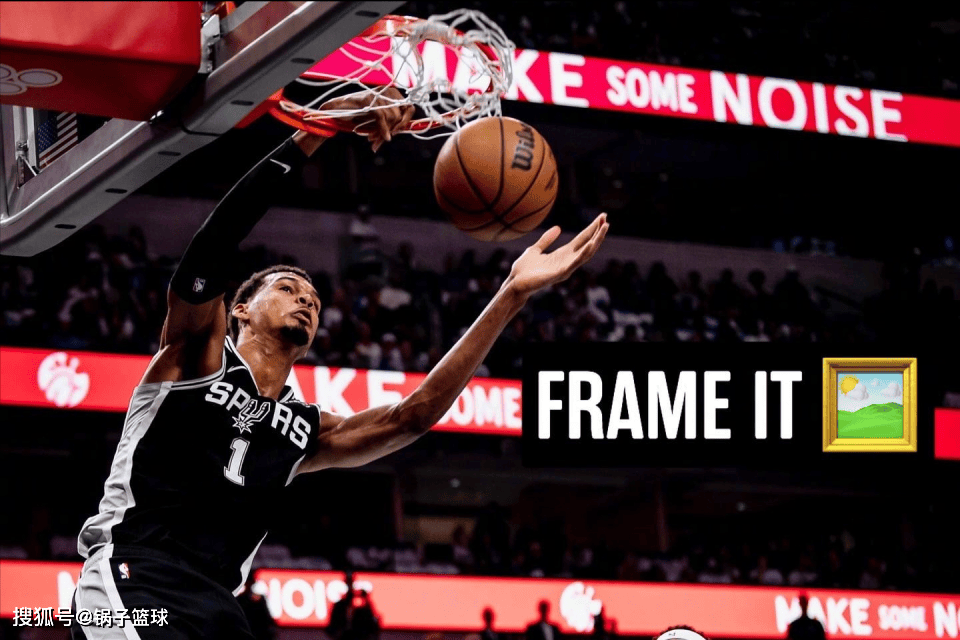 马刺血洗76人，米切尔送出助攻