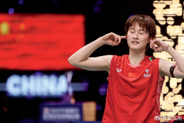 法国队力克印尼队，陈雨菲扛起全队