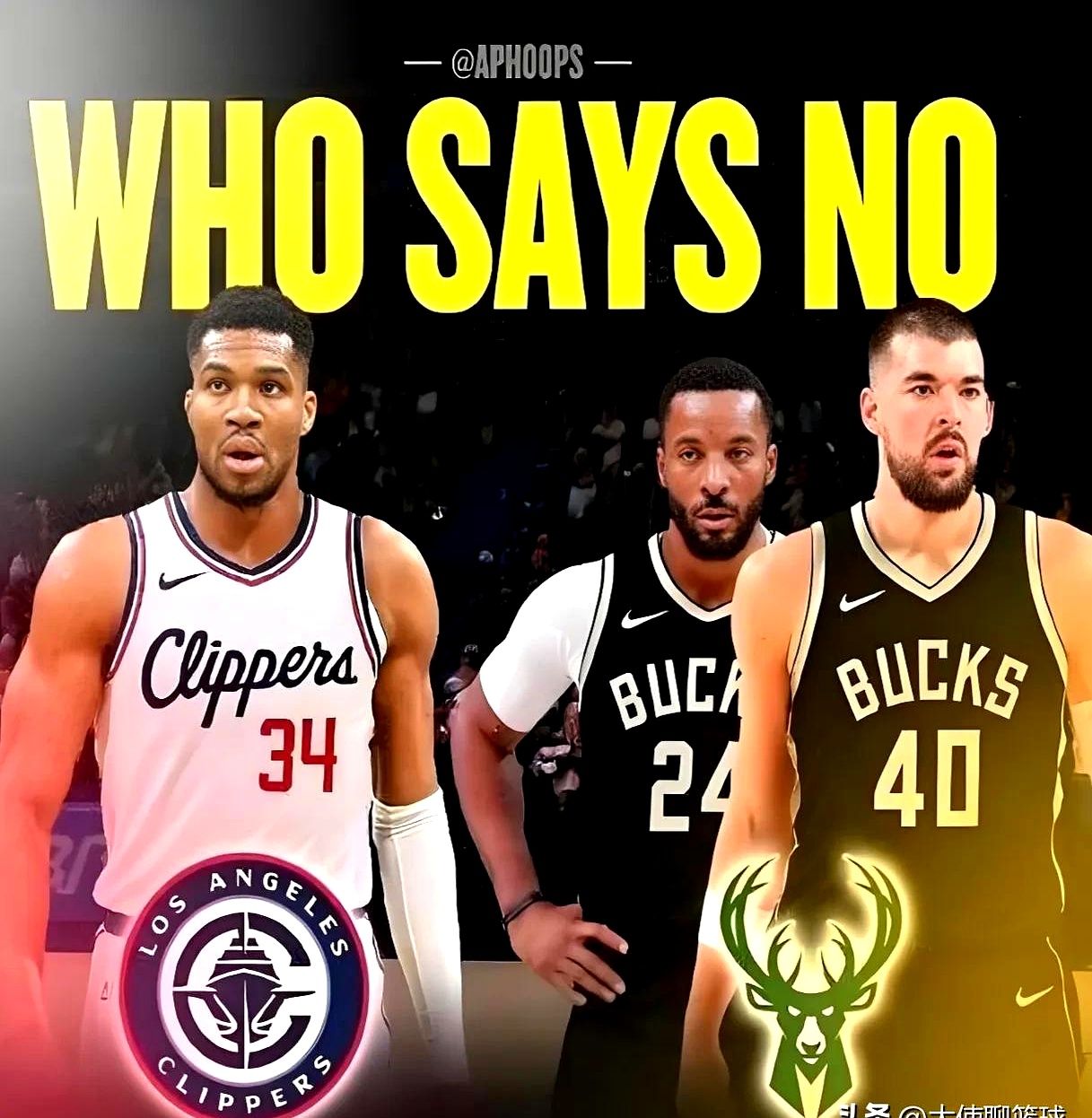 关于快船与雄鹿大战在即,球员状态备受关注的信息 关于快船与雄鹿大战在即,球员状态备受关注的信息