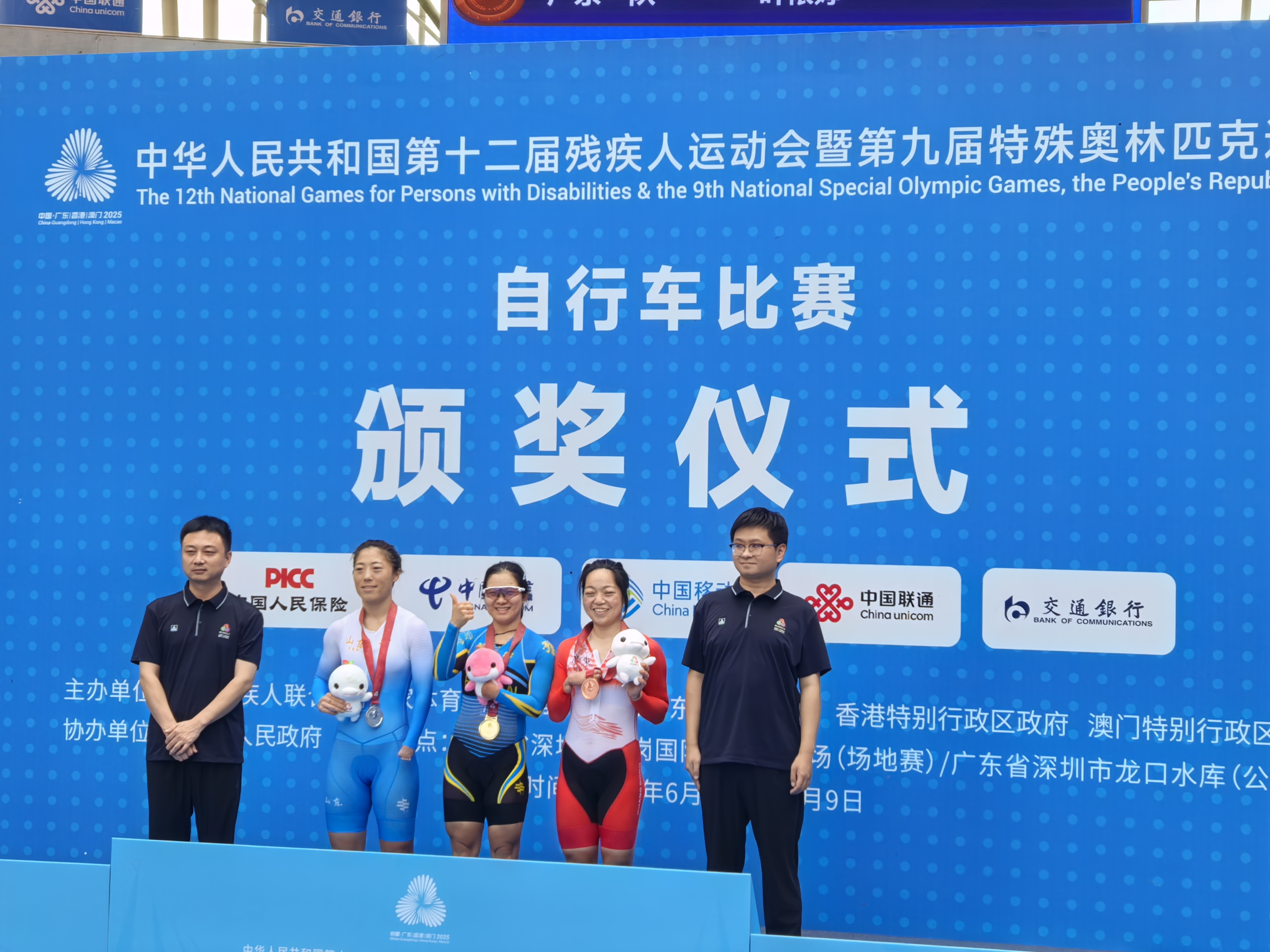 荷兰自行车选手取得优异成绩