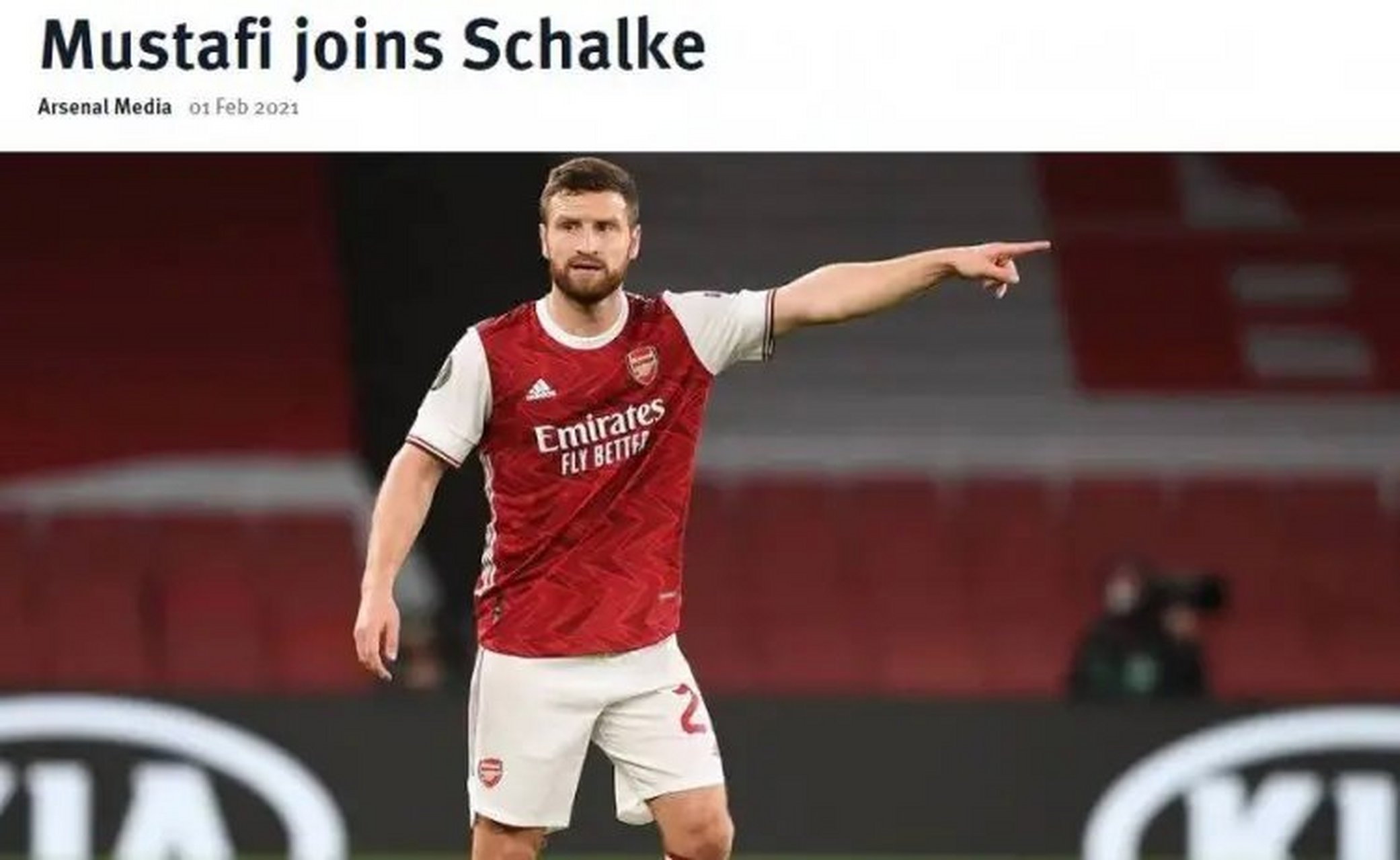 沙尔克后防线暴露弱点，球队遭遇连败的简单介绍