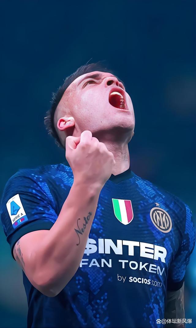 法国逆转国际米兰，弗拉霍维奇高光表现的简单介绍