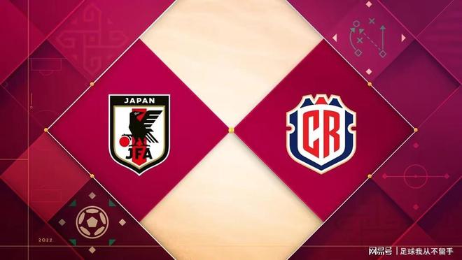 摩洛哥强势美国，德布劳内关键制胜的简单介绍