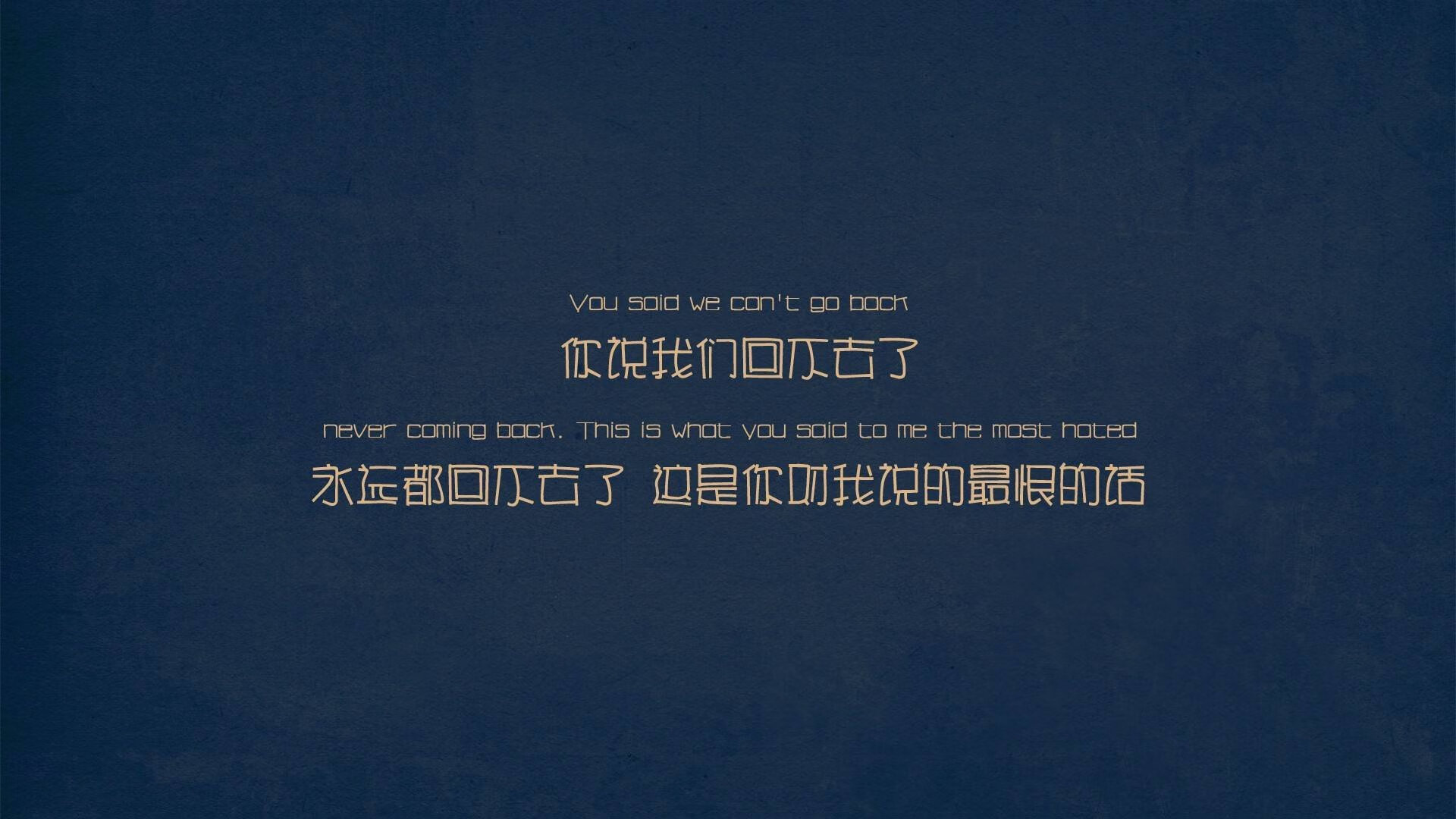 莫兰特狂飙50分创生涯新高，巴特勒关键封盖助热火险胜森林狼